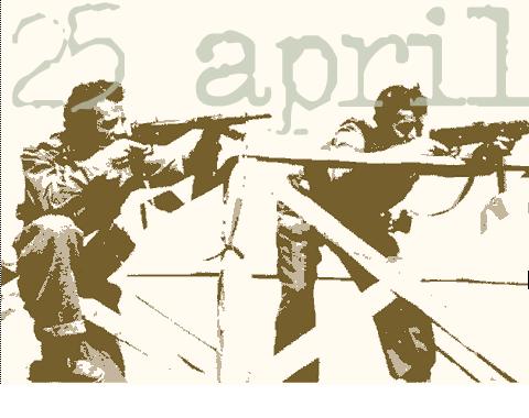 25 aprile :  le celebrazioni a Viareggio 