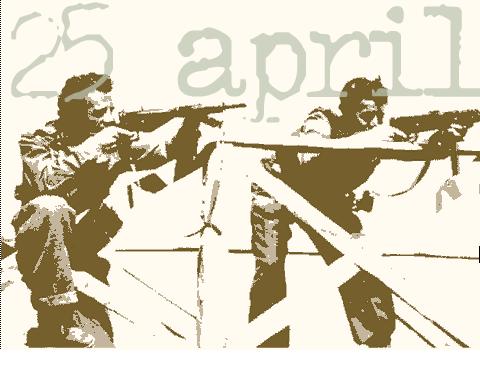 25 Aprile : Celebrazioni e Appuntamenti