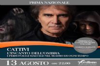 Gennaro Duccilli si è svelato in esclusiva prima del debutto in Versiliana