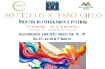 Sabato alle 10:30 inaugurazione dell'esposizione "Sotto lo stesso cielo"