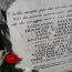 Domani Forte dei Marmi ricorda la Strage di Via D’Amelio