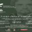 Domenica 3 agosto Galà Lirico Premio Umberto Borsò