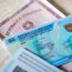 Nuove carte di identità, cittadini chiamati dagli uffici anagrafe