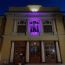 Oggi luce viola sul municipio per la Giornata Mondiale della Fibromialgia