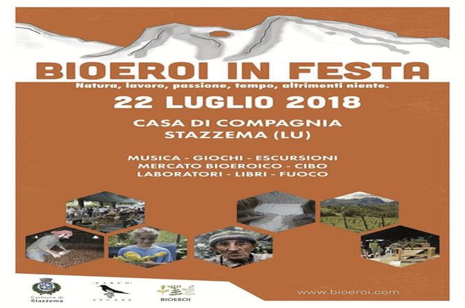 Alla scoperta dello Studio di Filadelfo e Nera Simi