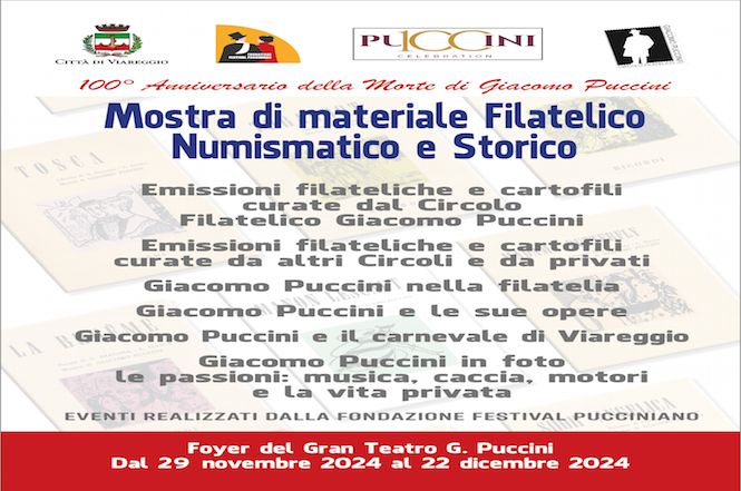 Mostra filatelica al foyer del Gran Teatro Puccini