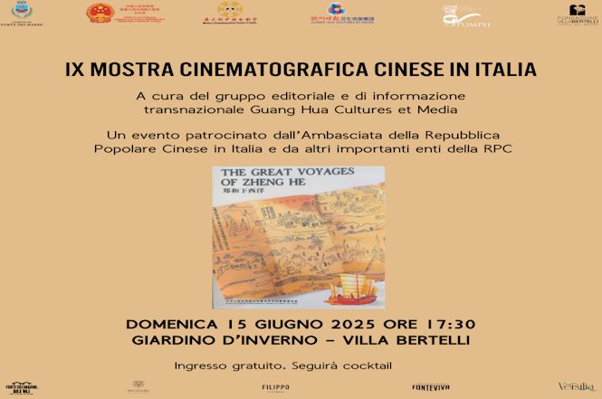 IX Mostra cinematografica cinese in Italia