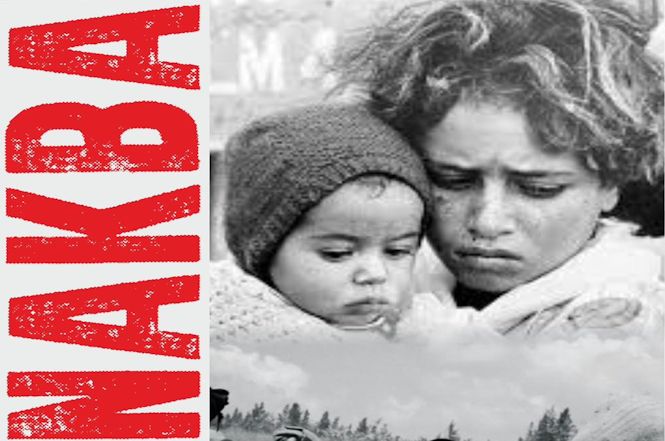 Domani sera a Camaiore spettacolo per la Palestina