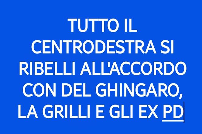 Massimiliano Baldini presenta 3 donne per un sindaco