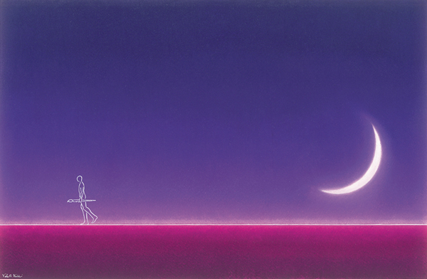 "Fuoriluogo": personale di Valente Taddei a Massa