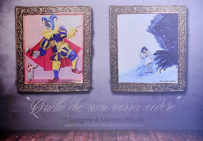 “Quello che non vorrei vedere”
